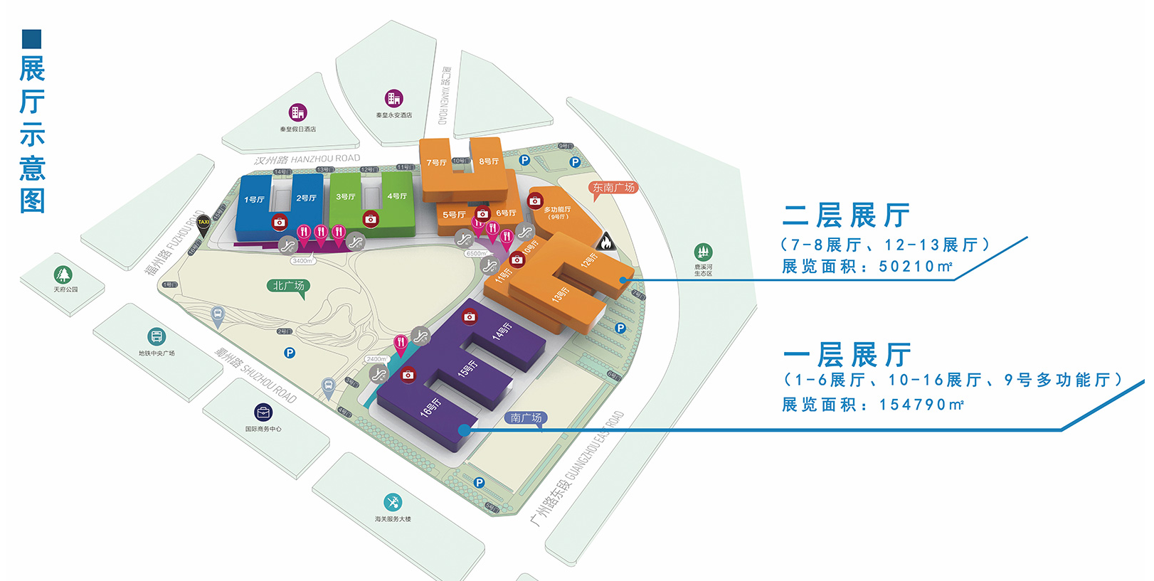 国际涂料工业展现场照片