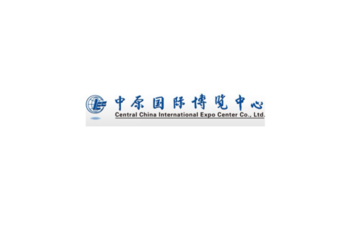 永康国际会展中心