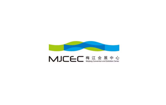天津梅江会展中心 Tianjin MeiJiang Convention and Exhibition Center