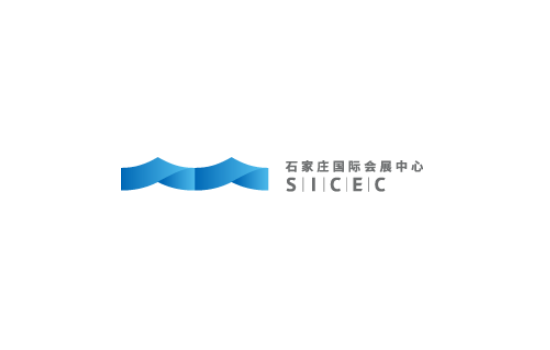 石家庄国际会展中心 Hebei International Convention & Exhibition Center