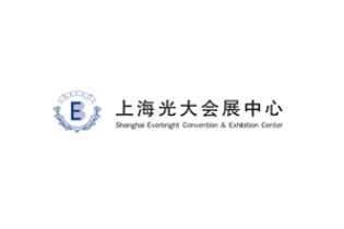 上海光大会展中心 China Everlight Convention& Exhibition Center