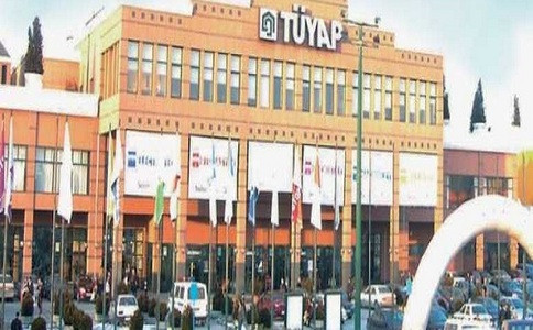国际涂料工业展现场照片