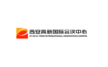 西安高新国际会议中心