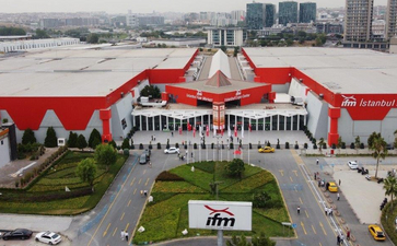 伊斯坦布尔博览中心 (IFM/IEC) İstanbul Fuar Merkezi (İFM)