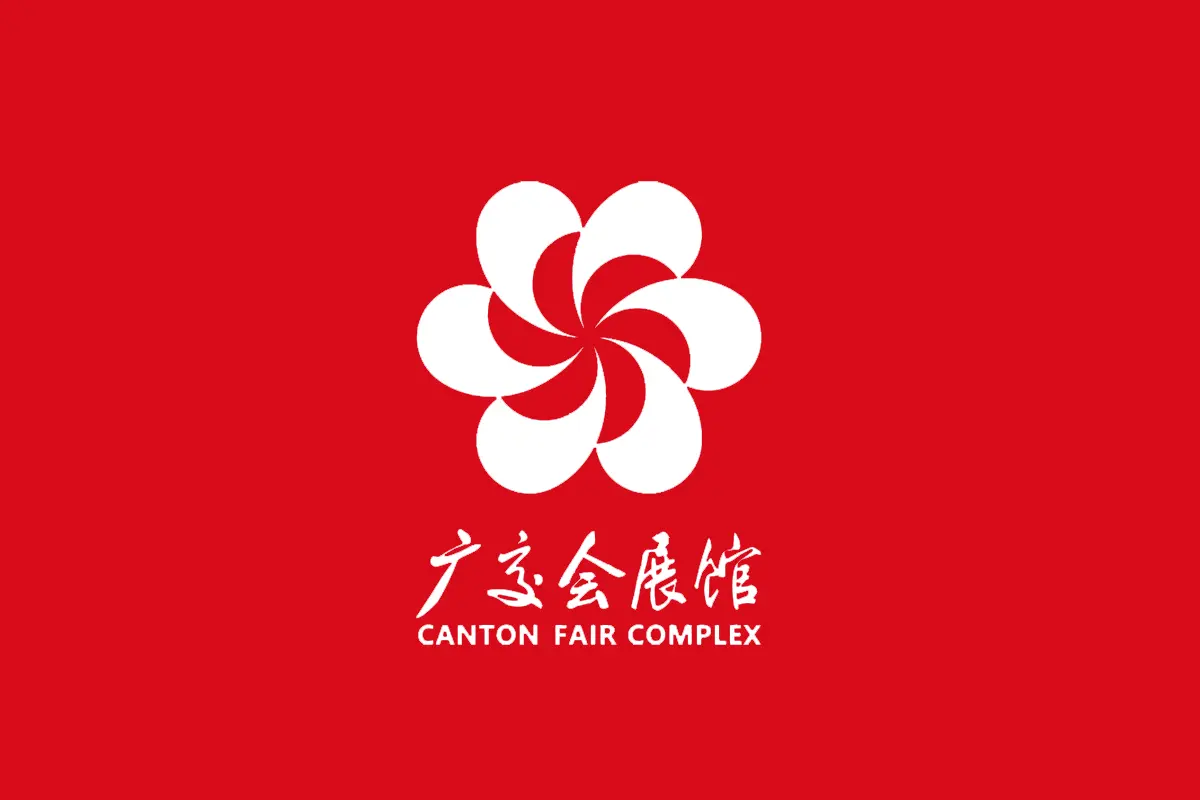 广交会展馆