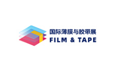 深圳国际会展中心（宝安新馆） Shenzhen World Exhibition and Convention Center Baoan