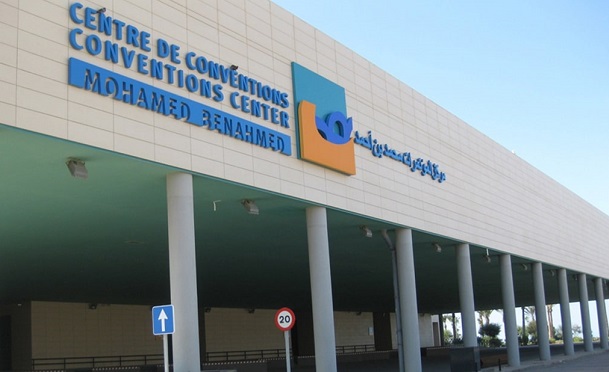 奥兰国际会议中心 Oran international convention center