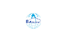  北京亦创国际会展中心 Beijing Etrong International Exhibition & Convention Center