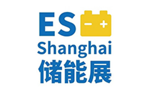 上海新国际博览中心 Shanghai New International Expo Centre