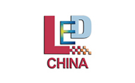 深圳会展中心（福田区） Shenzhen International Convention