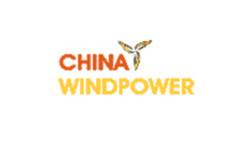 中国国际展览中心（顺义馆）
