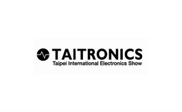 台北贸易中心南港会展馆 Taipei Nangang Exhibition center