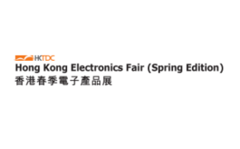 香港会展中心 Hong Kong Convention & Exhibition Centre