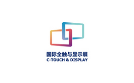深圳国际会展中心（宝安新馆） Shenzhen World Exhibition and Convention Center Baoan