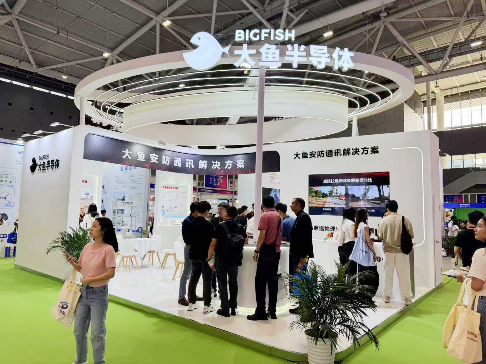 国际涂料工业展现场照片