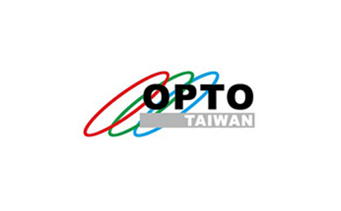 台北贸易中心南港会展馆 Taipei Nangang Exhibition center