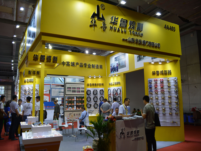 国际涂料工业展现场照片