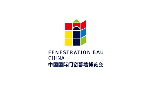 上海新国际博览中心 Shanghai New International Expo Centre