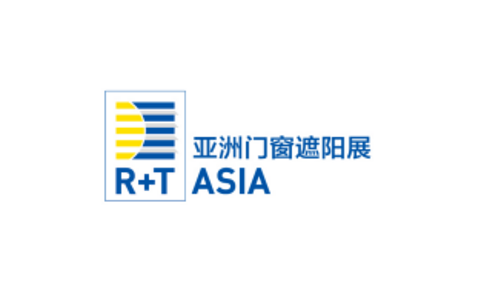 上海国家会展中心 National Exhibition and Convention Center