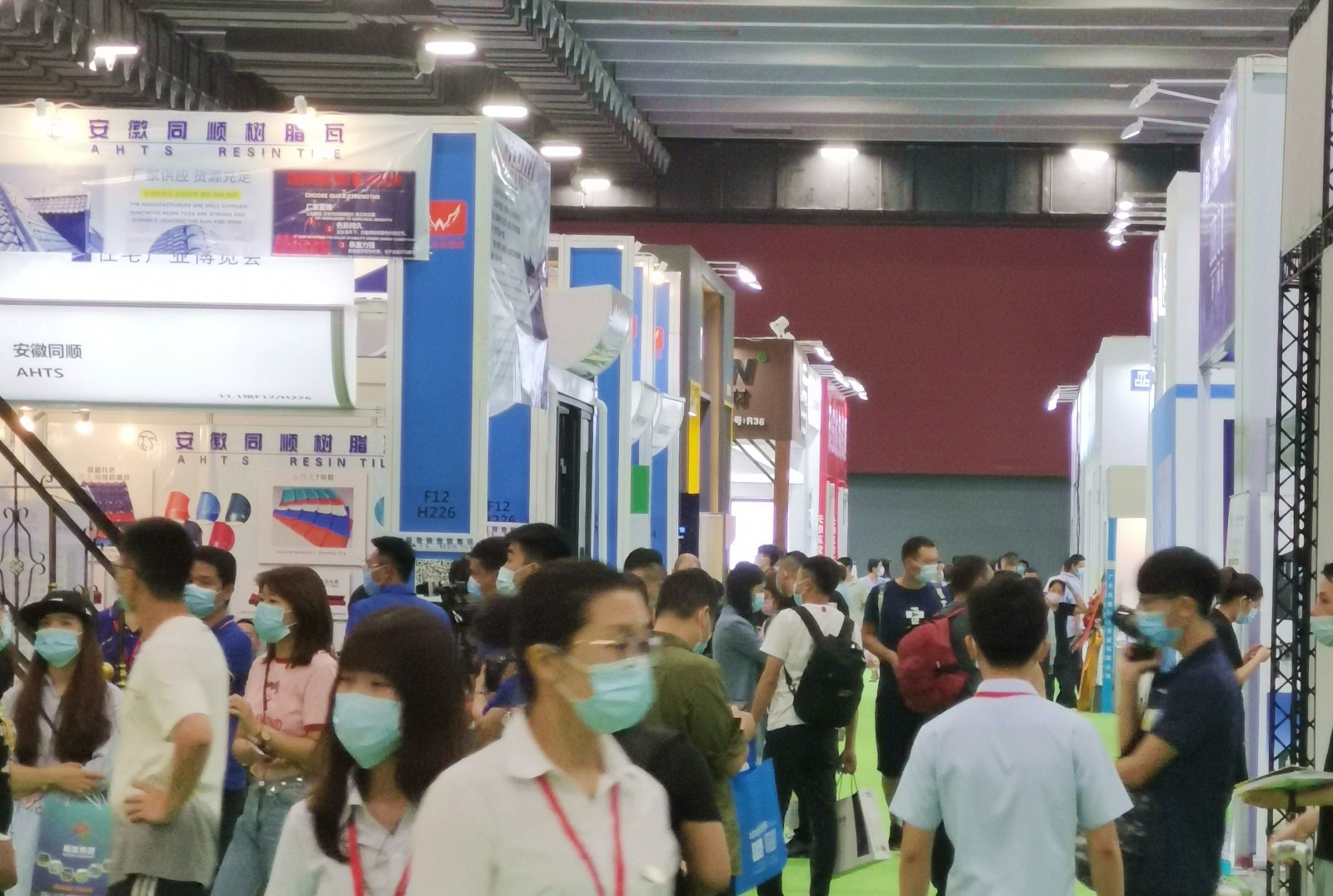 国际涂料工业展现场照片