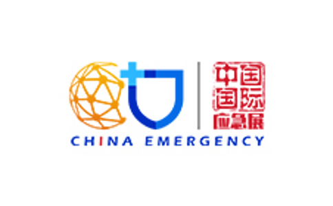 北京国家会议中心