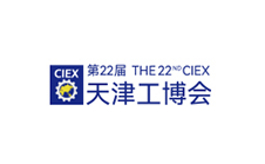 国家会展中心(天津)