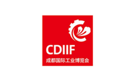 中国西部国际博览城