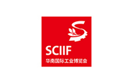 深圳国际会展中心（宝安新馆） Shenzhen World Exhibition and Convention Center Baoan