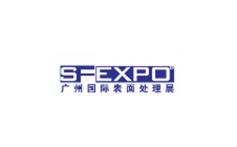 广交会展馆