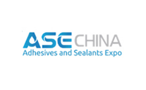 上海新国际博览中心 Shanghai New International Expo Centre