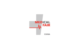 苏州医疗创新服务展览会 MedicalFair MFC 