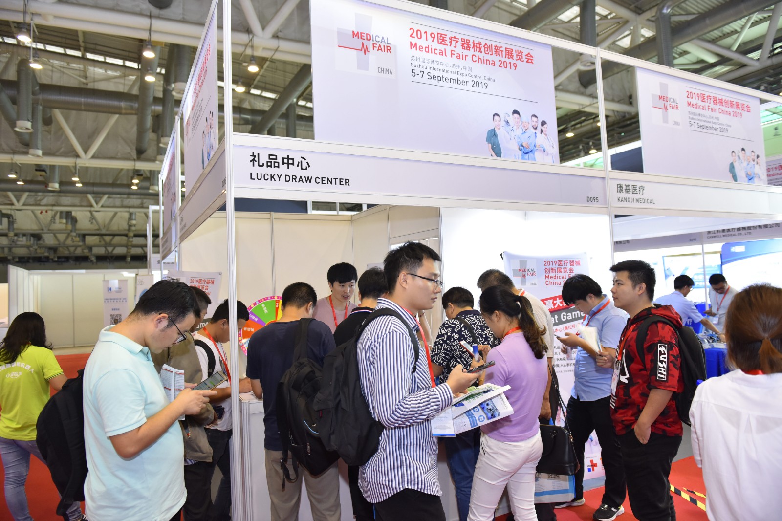 国际涂料工业展现场照片
