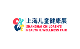上海世博展览馆 Shanghai World Expo Exhibition and Convention Centre