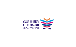 成都世纪城新国际会展中心