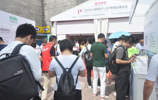 国际涂料工业展现场照片