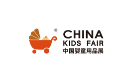 上海新国际博览中心 Shanghai New International Expo Centre
