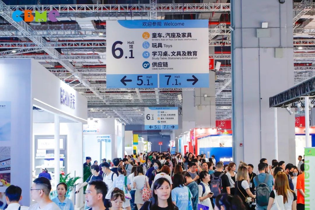 国际涂料工业展现场照片