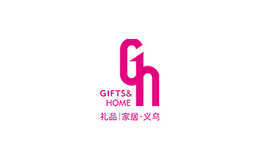 义乌国际博览中心 yiwu international expo centre