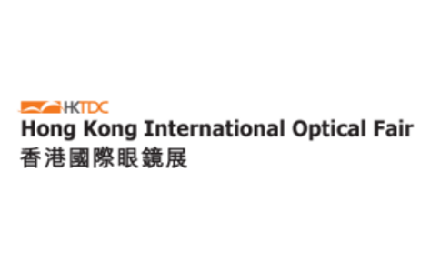 香港会展中心 Hong Kong Convention & Exhibition Centre