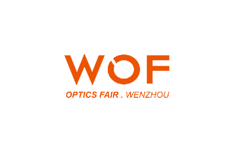 温州国际会展中心