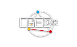 福州海峡国际会展中心