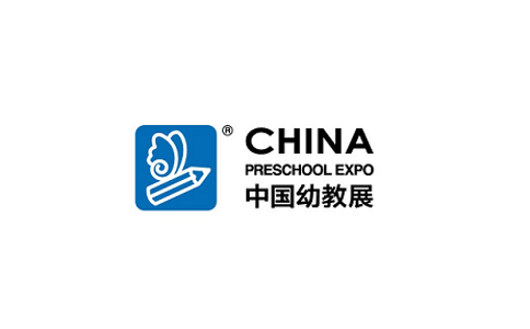 上海新国际博览中心 Shanghai New International Expo Centre