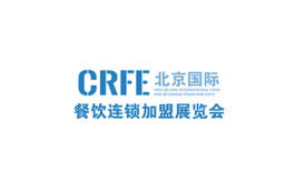 中国国际展览中心（朝阳馆） 
