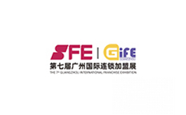 广交会展馆