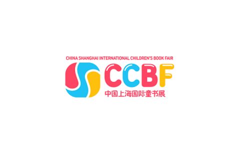 上海世博展览馆 Shanghai World Expo Exhibition and Convention Centre