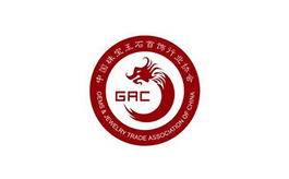 北京国家会议中心
