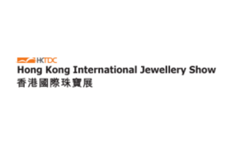 香港会展中心 Hong Kong Convention & Exhibition Centre