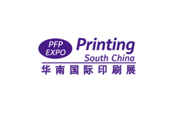 中国进出口商品交易会琶洲展馆 China import and Export Fair Complex