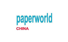 上海世博展览馆 Shanghai World Expo Exhibition and Convention Centre