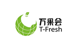 上海新国际博览中心 Shanghai New International Expo Centre